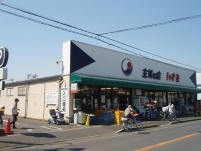 Supermarket. 270m until the housewife of friend Izumi (super)