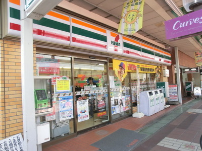 Convenience store. 320m to Seven-Eleven (convenience store)