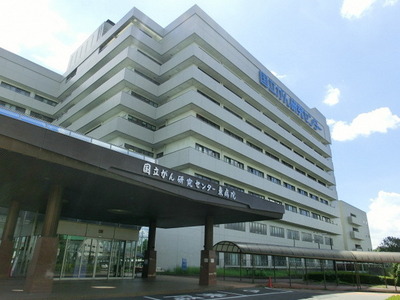 Hospital. 3100m to the National Cancer Center Hospital East (hospital)