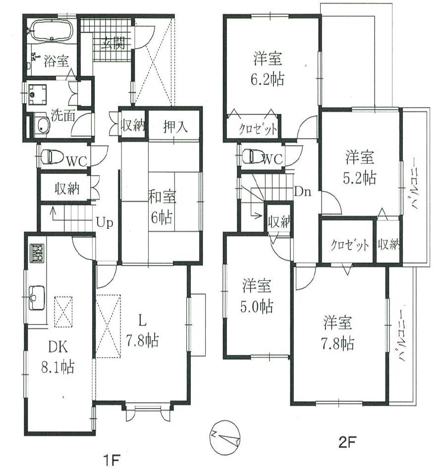 Floor plan. 34 million yen, 5LDK, Land area 173.84 sq m , Building area 113.64 sq m