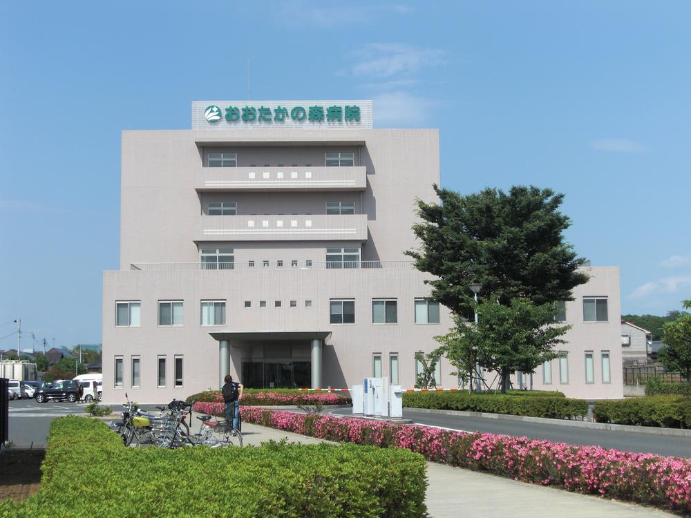 Hospital. 530m to forest hospital of medical corporation Association Makoto High Society goshawk