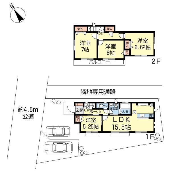 Floor plan. 24,300,000 yen, 4LDK, Land area 147.63 sq m , Building area 95.43 sq m floor plan