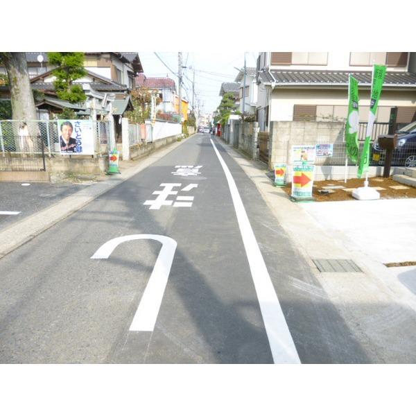 Other local. Frontal road