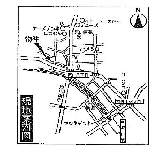 Local guide map. Please enter Nagareyama Nagareyama 8-chome, 1320 No. 1 when you come in the car navigation system