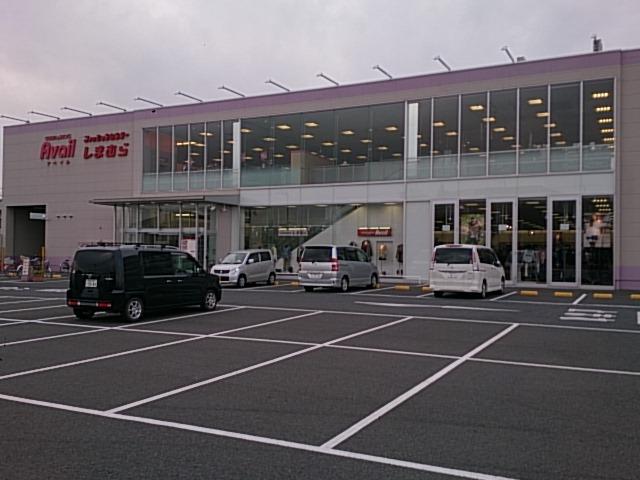 Shopping centre. 389m to the Fashion Center Shimamura Nagareyama shop