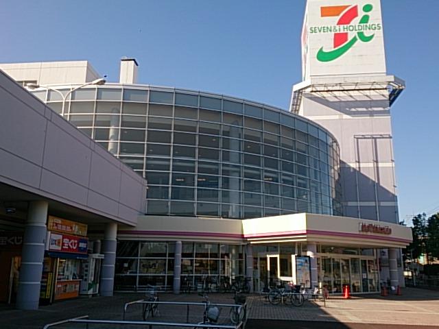 Supermarket. Ito-Yokado to Nagareyama shop 625m