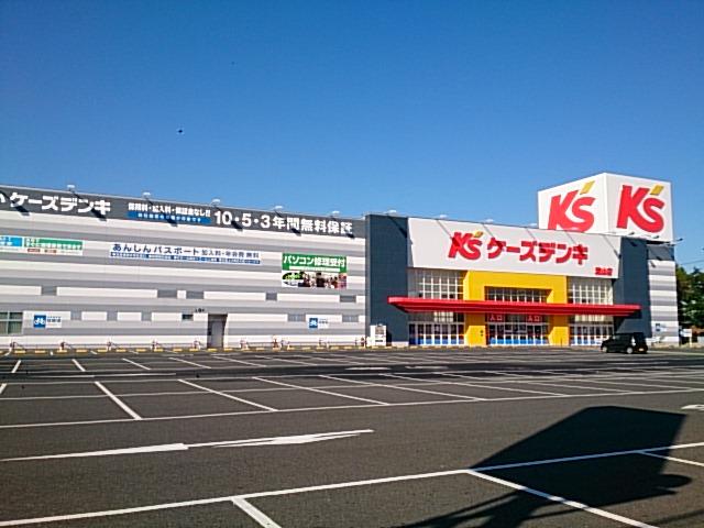 Home center. K's Denki to Nagareyama shop 443m