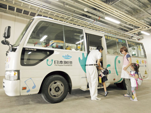 Other. Child care support in the prefecture's first pick-up childcare system. In "Forest Kids Garden" (in the forest of life Garden Nagareyama Otaka), The pick-up to the specified nursery dedicated bus, Introduce a system that will entrusted in the facility until the pick-up (fiscal 2011, The company survey)