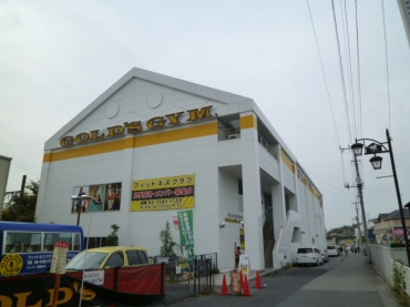 Other. Gold's Gym Toyoshiki store up to (other) 1100m