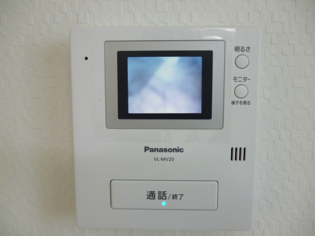 Security. It can be confirmed on the monitor to steep visitors open lock TV Intercom