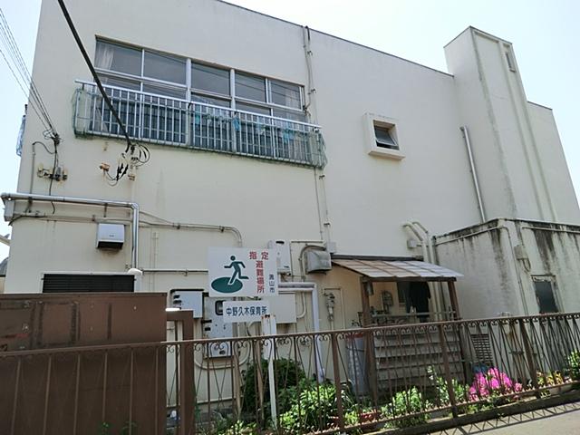 kindergarten ・ Nursery. 548m to Nagareyama Municipal Nakanokuki nursery