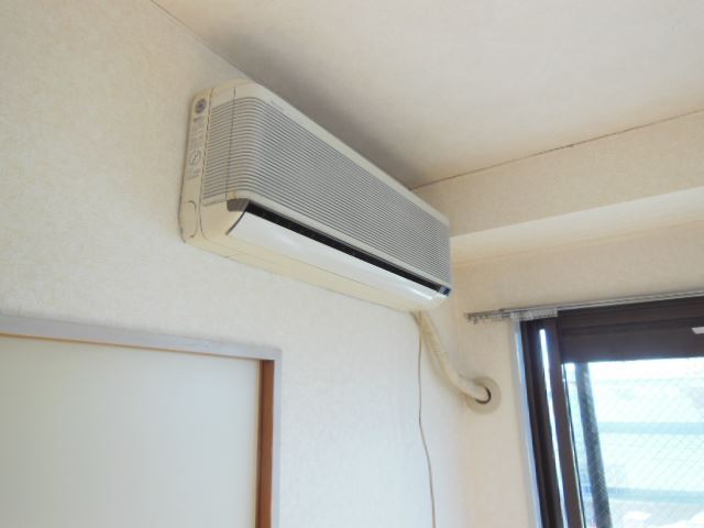 Other Equipment. Air conditioning