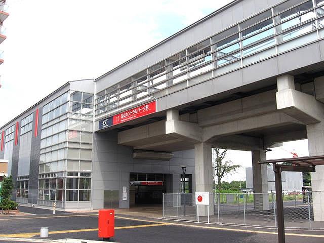 station. 2030m to the Tsukuba Express "Nagareyama Central Park"