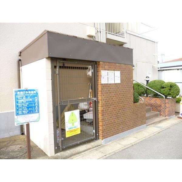 Other common areas. Garbage dump