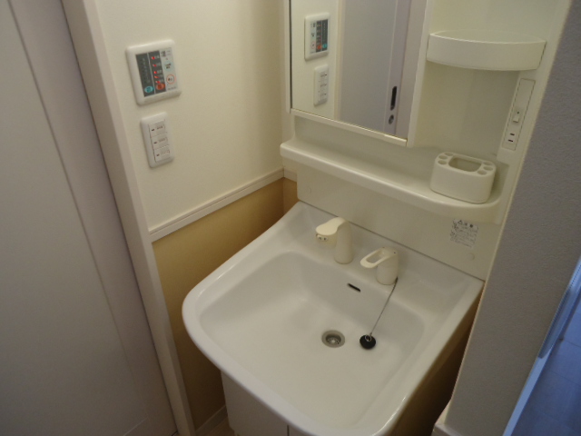 Washroom. Stand-alone is a washbasin