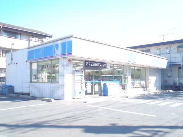 Convenience store. 1200m to Lawson (convenience store)