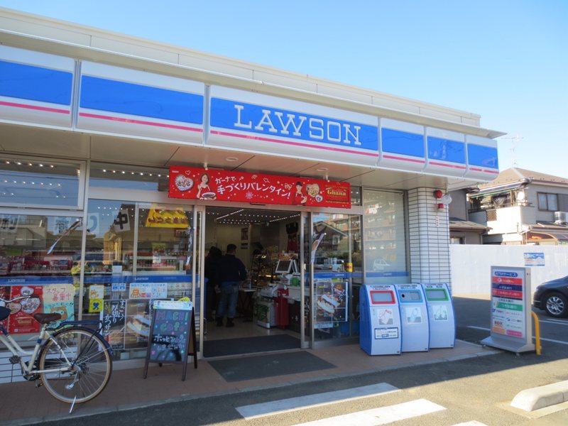 Convenience store. Lawson Nagareyama Mukaikogane-chome store up (convenience store) 357m
