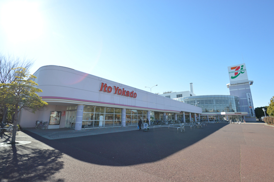 Supermarket. Ito-Yokado Nagareyama store up to (super) 647m