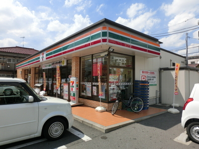 Convenience store. Seven-Eleven (convenience store) to 350m