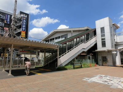 Other. 420m until the JR Joban Line Minamikashiwa Station (Other)