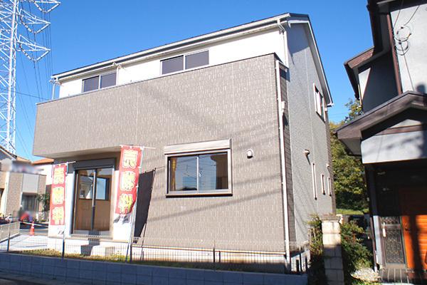 Local appearance photo