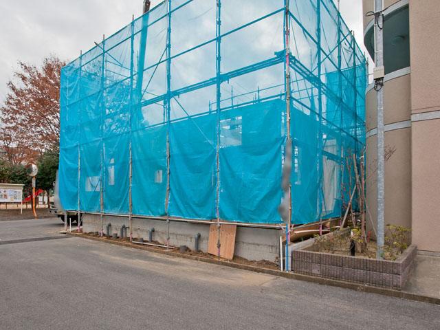 Local appearance photo