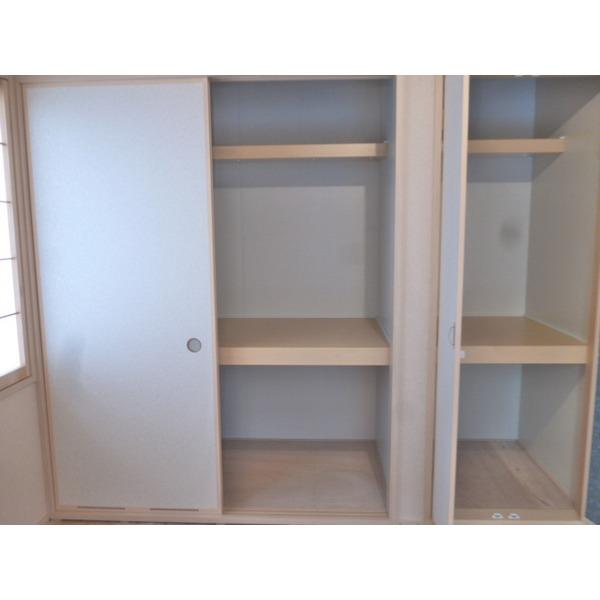 Receipt. Japanese-style storage