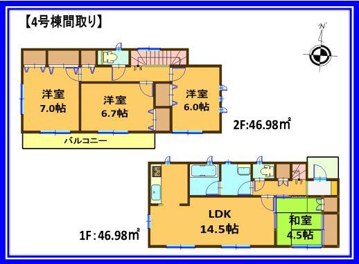 Floor plan. (4 Building), Price 29,800,000 yen, 4LDK, Land area 103.8 sq m , Building area 93.96 sq m