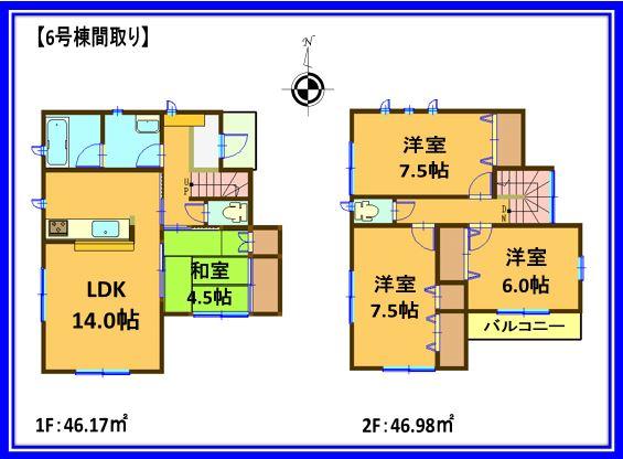 Floor plan. (6 Building), Price 29,800,000 yen, 4LDK, Land area 101.5 sq m , Building area 93.15 sq m