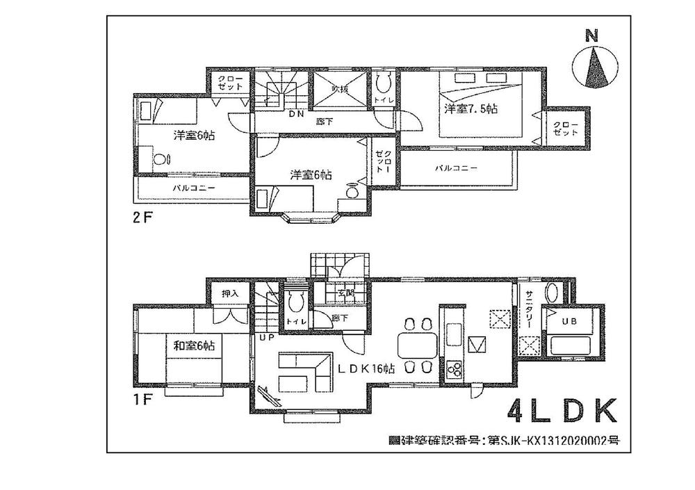 Floor plan. 22,800,000 yen, 4LDK, Land area 149.1 sq m , Building area 95.84 sq m