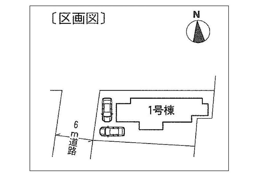 Compartment figure. 22,800,000 yen, 4LDK, Land area 149.1 sq m , Building area 95.84 sq m