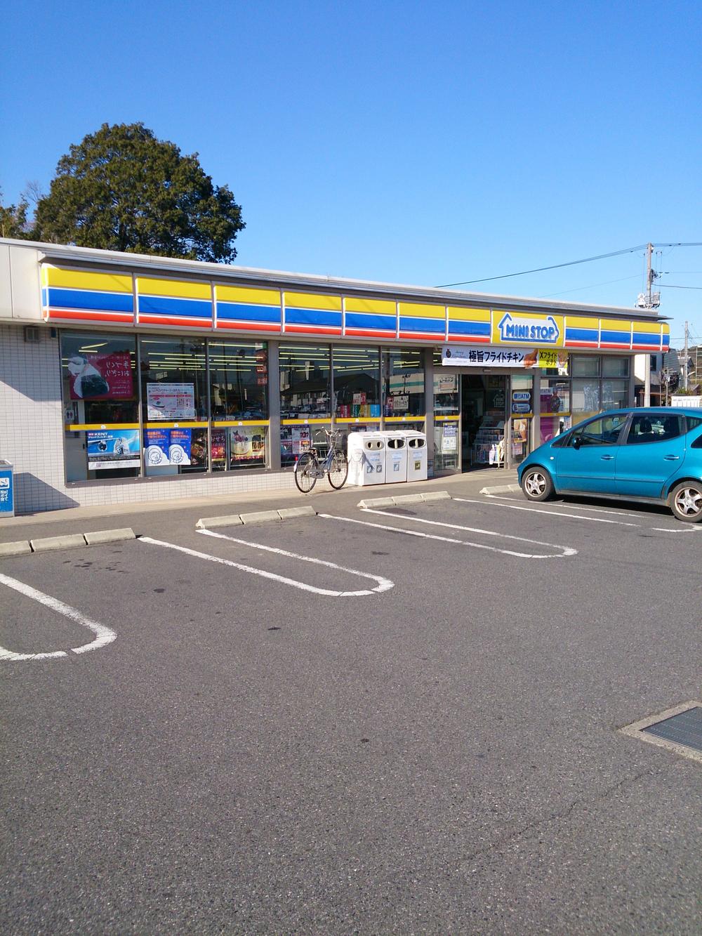 Convenience store. Until MINISTOP 649m