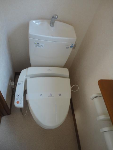 Toilet. ◆ Toilet is with a bidet.