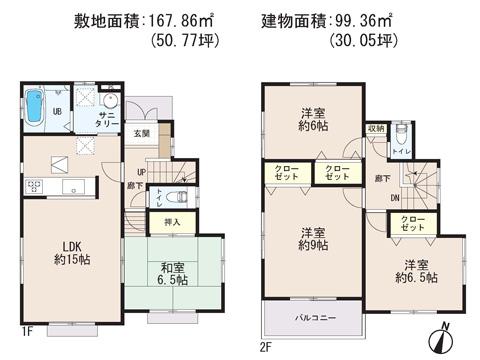 Floor plan. 29,800,000 yen, 4LDK, Land area 167.86 sq m , Building area 99.36 sq m