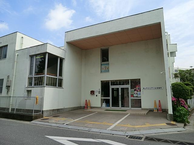 kindergarten ・ Nursery. Nagareyama Municipal Edogawadai to kindergarten 240m