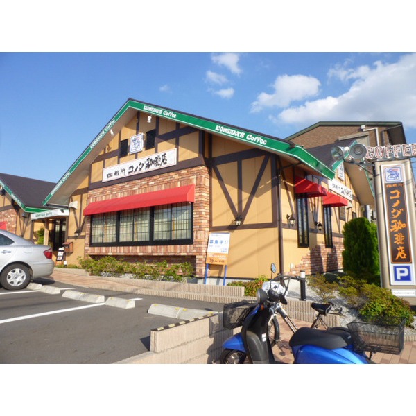 Home center. K's Denki Kashiwa powerful museum until (home center) 1885m