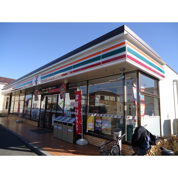 Convenience store. am / pm mmTX Nagareyama Otaka of forest station store up (convenience store) 348m