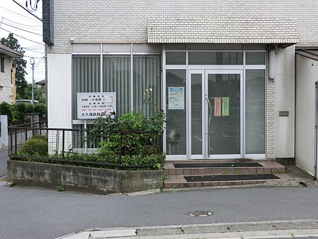 Hospital. 675m to Okubo clinic
