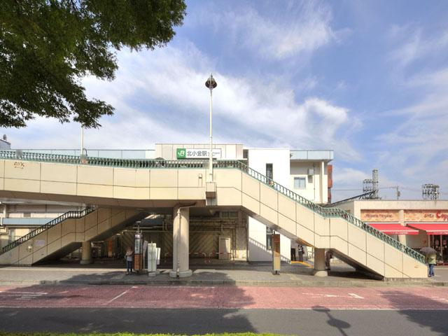 station. JR Joban going slowly line "Kitakogane" 960m to the station