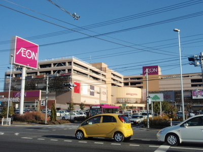 Shopping centre. 1200m to Aeon Mall Kashiwa (shopping center)