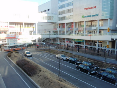 Shopping centre. 500m to Fields (shopping center)