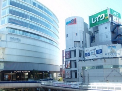 Other. 2600m to Kashiwa Takashimaya Station Mall (Other)