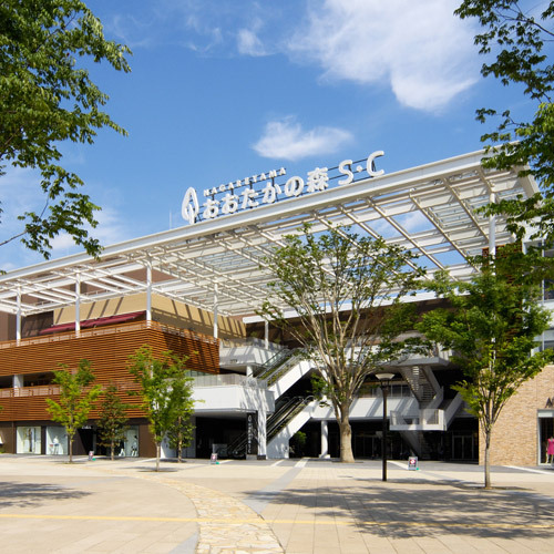Shopping centre. Nagareyama Otaka of forest S ・ 450m to C (shopping center)