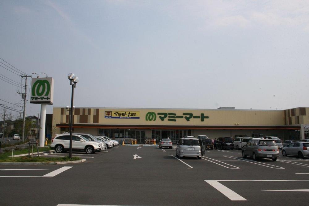 Supermarket. Mamimato Nishihirai 538m daily shopping to shop, It is within walking Mamimato
