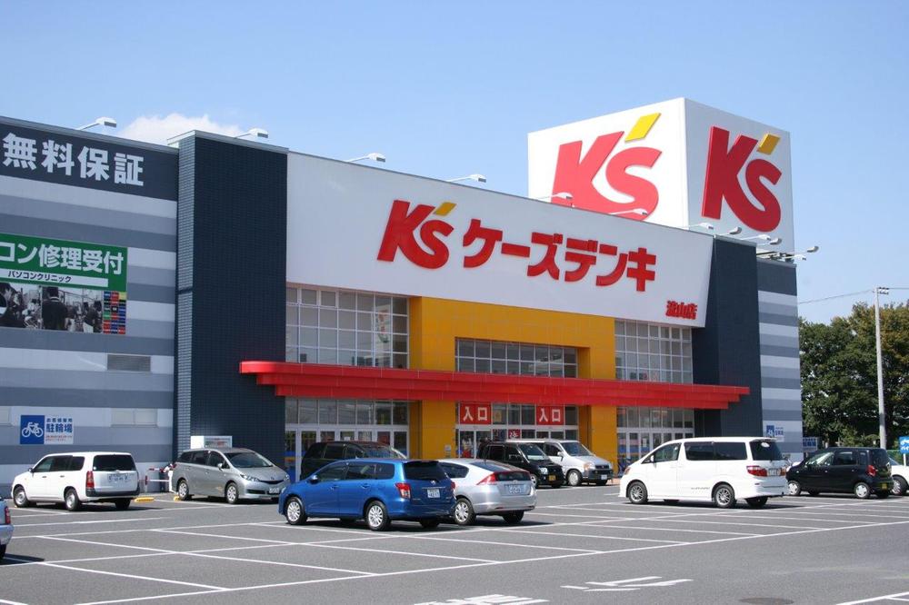 Home center. K's Denki to Nagareyama shop 938m K's Denki Shimamura Very close also