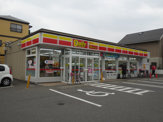 Convenience store. Daily Yamazaki Nagareyama addition 1-chome to (convenience store) 512m