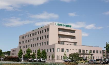 Hospital. 849m to forest hospital of medical corporation Association Makoto High Society goshawk (hospital)