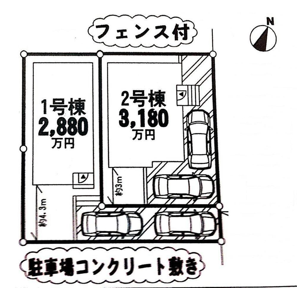 The entire compartment Figure