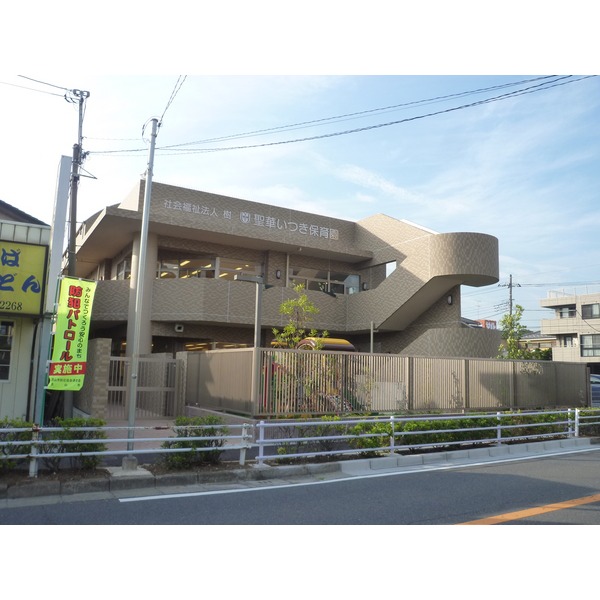 kindergarten ・ Nursery. Minami Nagareyama HijiriHana nursery school (kindergarten ・ 243m to the nursery)