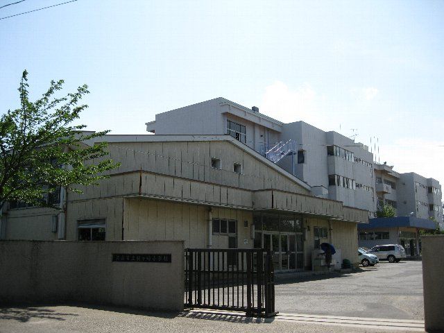 Primary school. Municipal Hiregasaki up to elementary school (elementary school) 770m